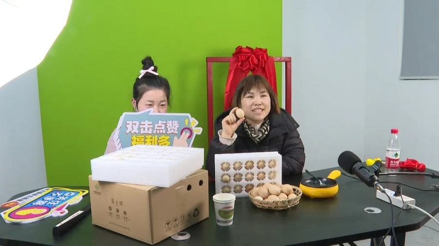 新春走基層 | 龍工場里的龍年新氣象 互聯(lián)網(wǎng)數(shù)據(jù)服務(wù)
