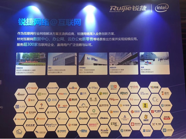區塊鏈雙刃劍 解析中心化與分布式數據服務的未來之戰